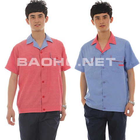 Bảo hộ lao động | Bao ho lao dong